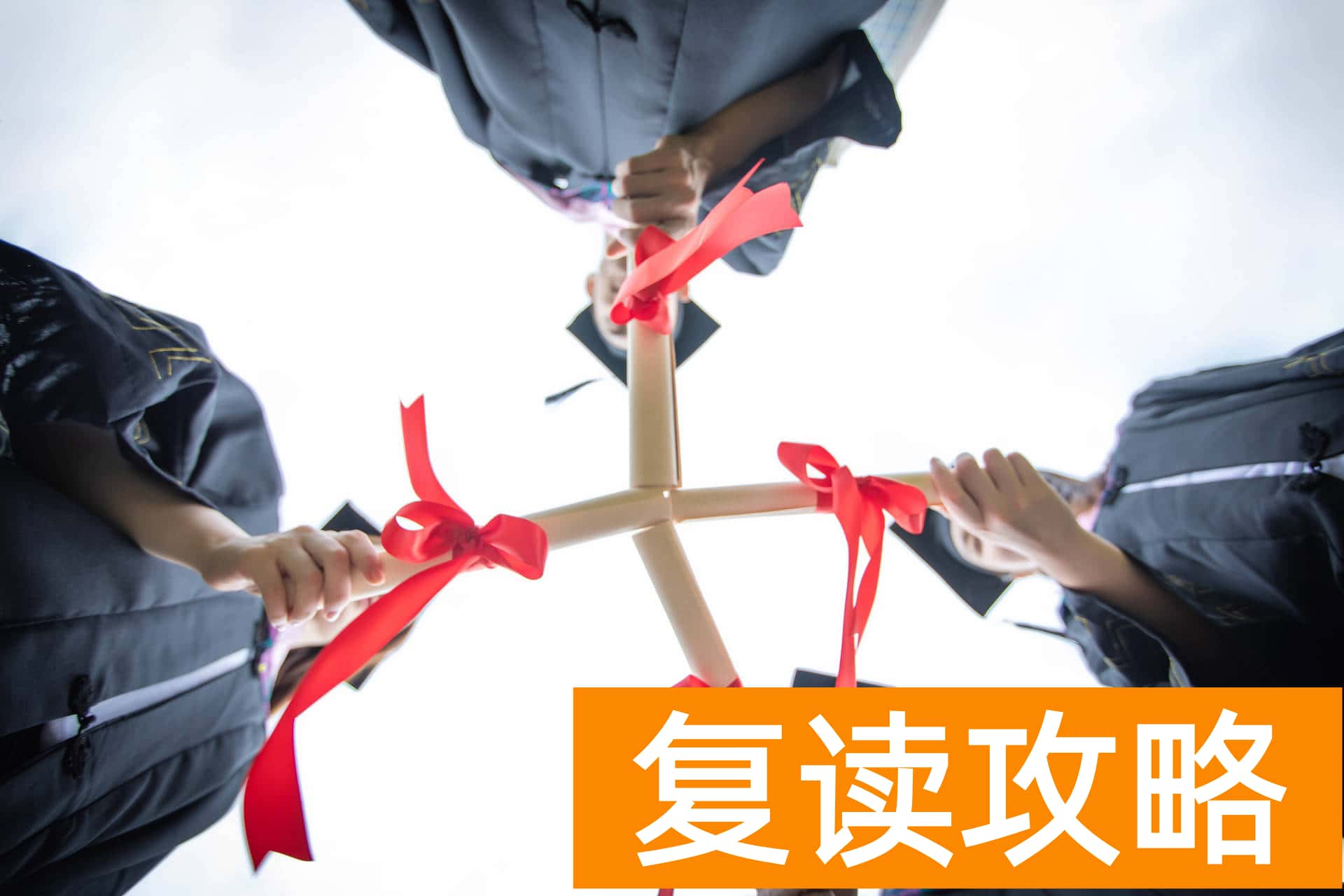 2023高考政策新规（新高考改革方案3+1+2）